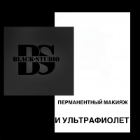 Перманентный макияж и ультрафиолет Перманентный макияж и ультрафиолет